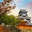 Cheap car rental in Kyushu