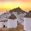 Ενοικίαση αυτοκινήτου σε οικονομικές τιμές σε Ίος