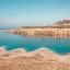 Cheap car rental in Dead Sea Jordan