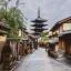 京都府の格安レンタカー