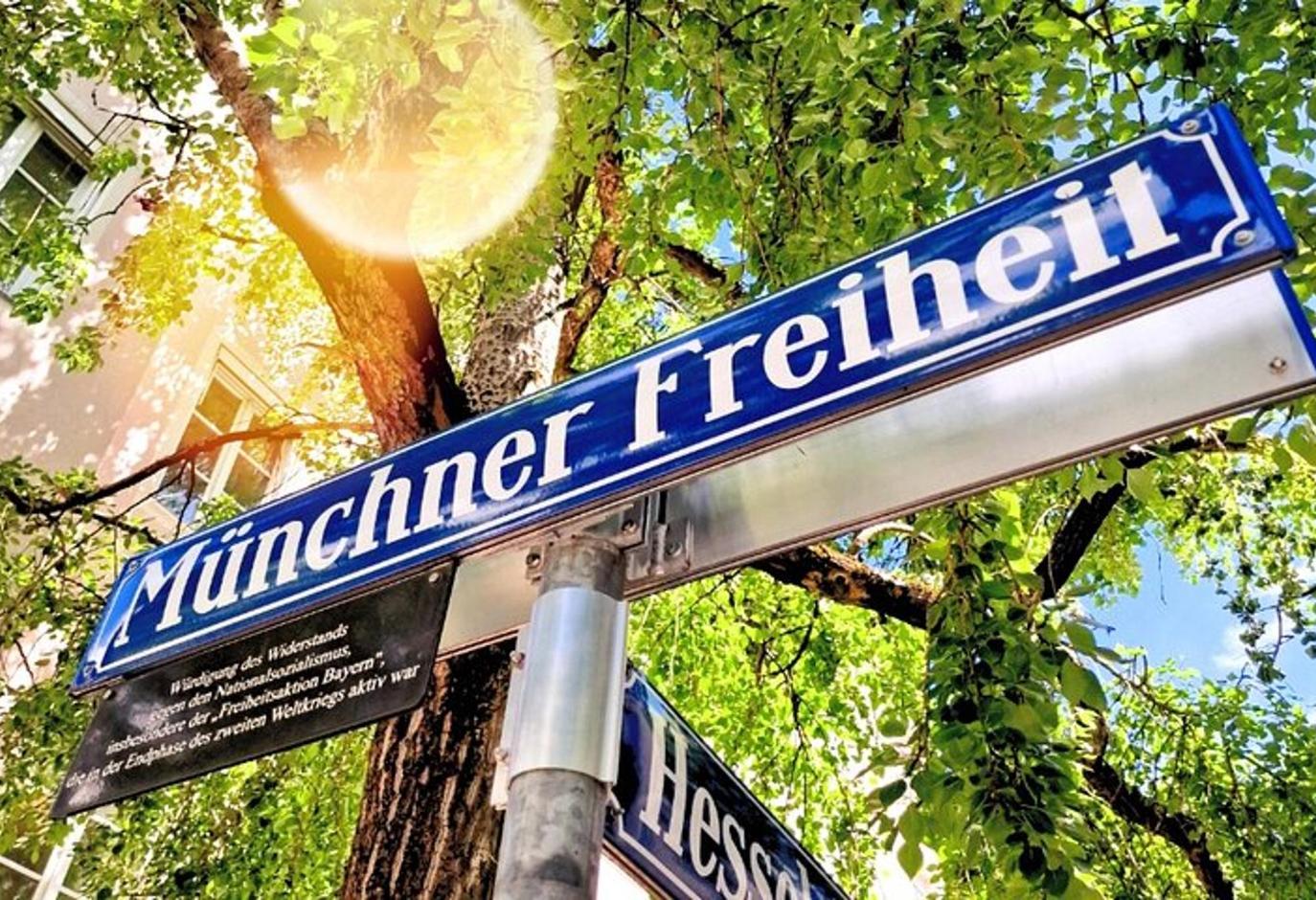 ein blaues Straßenschild für Minnesota Fischer Street