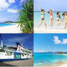 four pictures of women on the beach and a boat