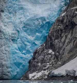 a view of a glacier on a mountain