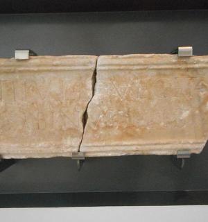 博物馆展出的石墙