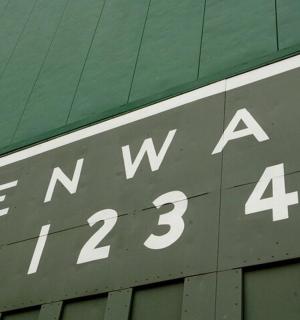 建筑物侧面的标志