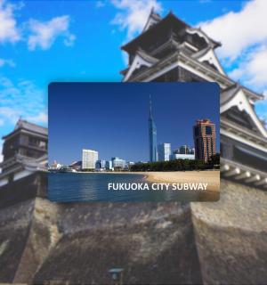 福冈市地铁标志