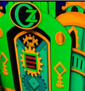 zelená budova s písmenem z na tom