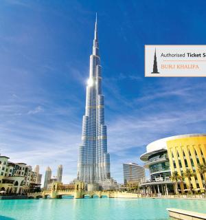 世界上最高的建筑