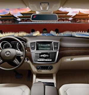 a view of the interior of acedes benz car