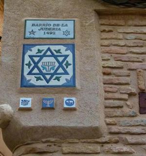 a building with signs on the side of it