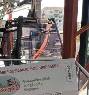 a sign is in front of a window