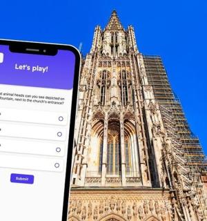 建筑物前的手机