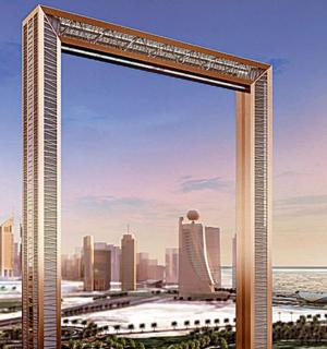 城市中一座高层建筑的效果图