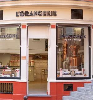 一家商店的门面，上面写着“londonerate”