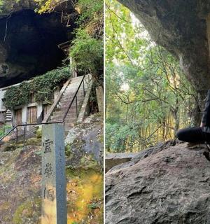 两张坐在岩石上的女人的照片