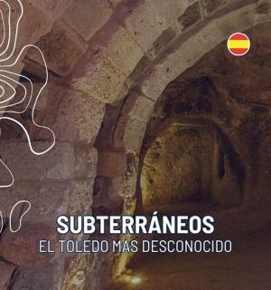 一张带有地图的隧道图片