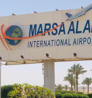 a sign for a marco alam international airport