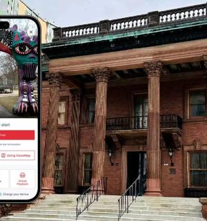 建筑物前的手机截图