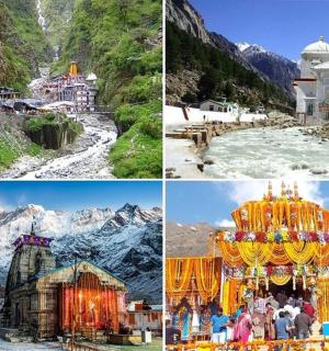 a collage of four pictures of different places