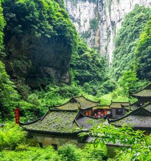 山中的一栋建筑