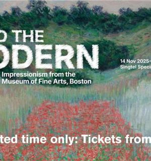 一张来自美术博物馆的《摩根印象》海报