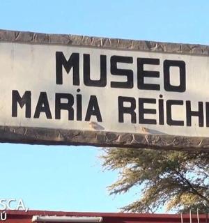 一块写着“叛逆玛丽亚博物馆”的牌子