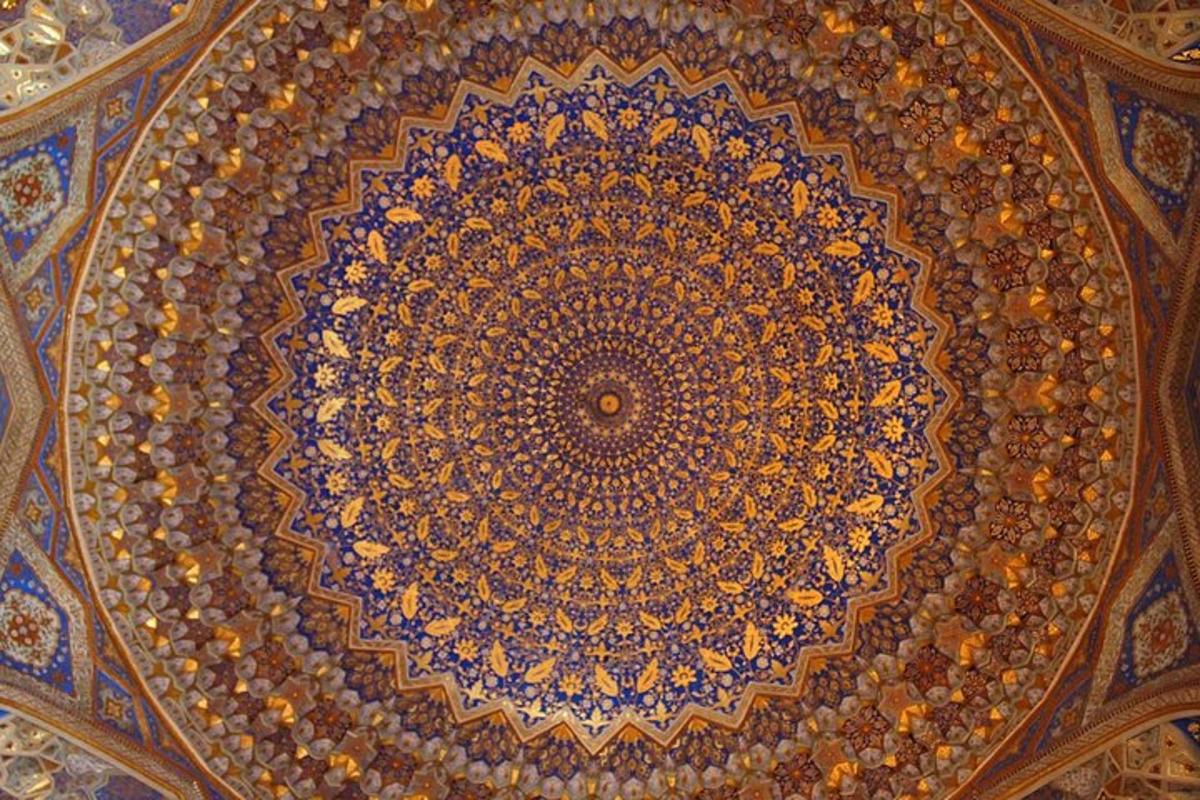 a dome of a building with a patterned ceiling