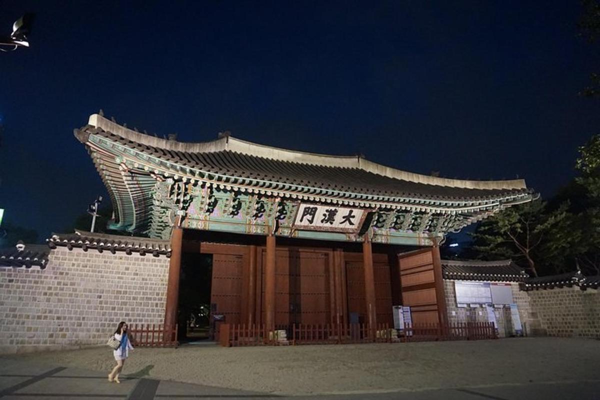 투어 액티비티 사진 4번