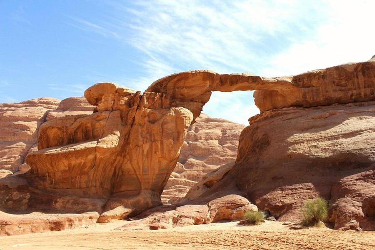 صورة رقم 4 للمعلم السياحي