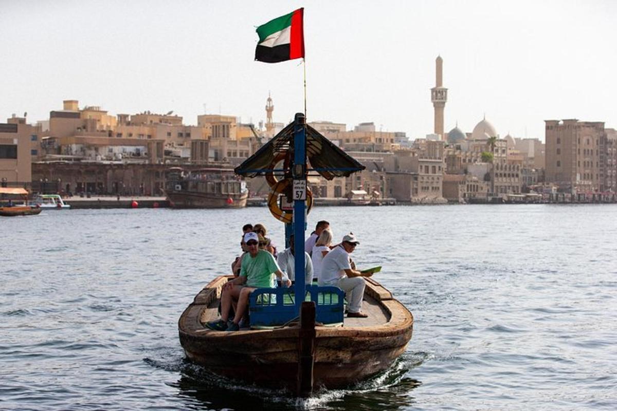 صورة رقم 2 للمعلم السياحي