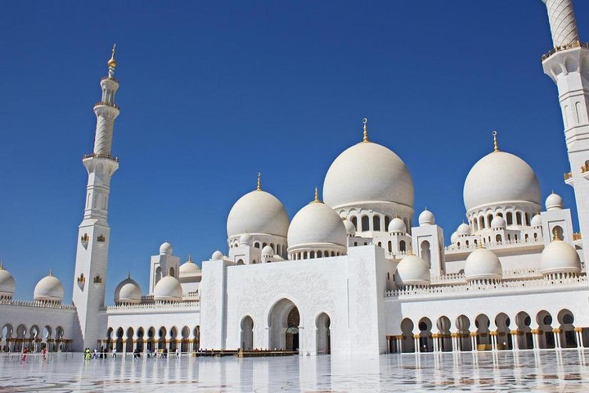 صورة رقم 1 للمعلم السياحي