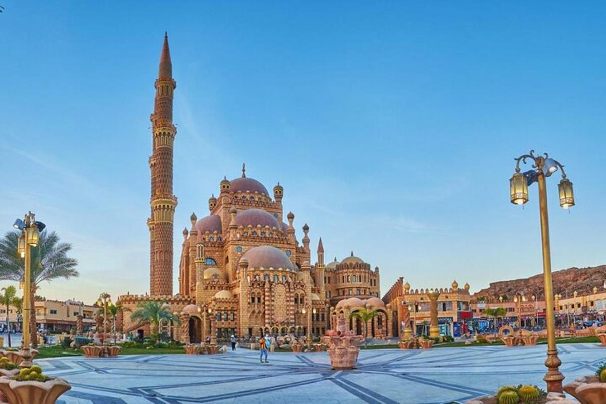 صورة رقم 1 للمعلم السياحي