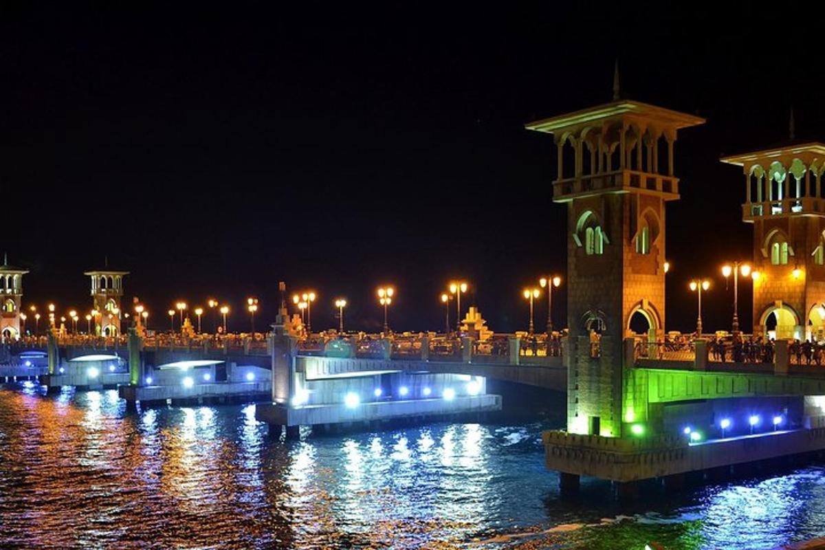 صورة رقم 2 للمعلم السياحي