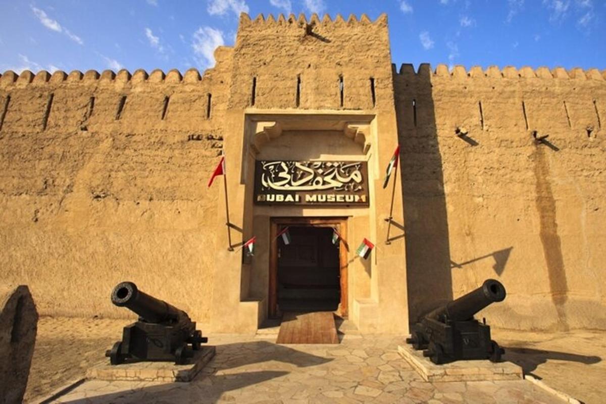 صورة رقم 6 للمعلم السياحي