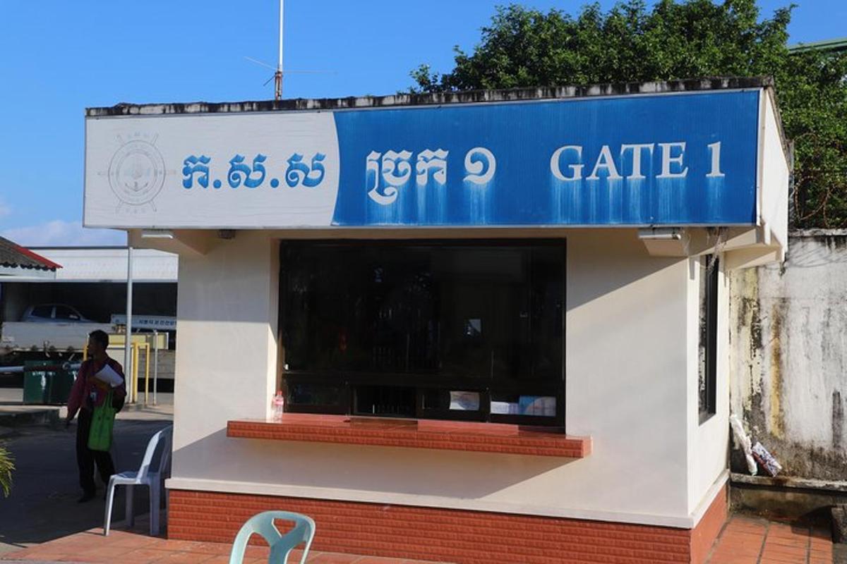 a building with a blue and white sign on it