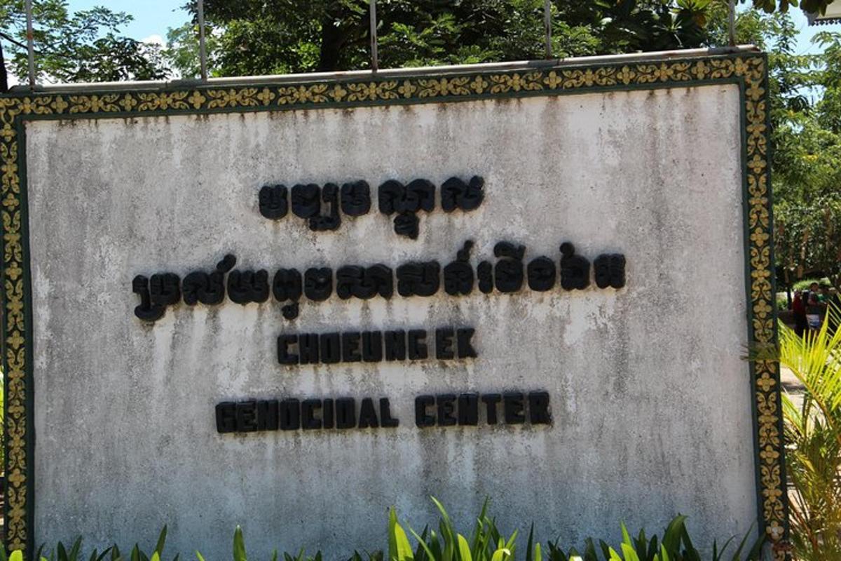 tanda yang mengatakan pusat bioperubatan siswazah di aphaltphaltphaltphaltphaltphalt