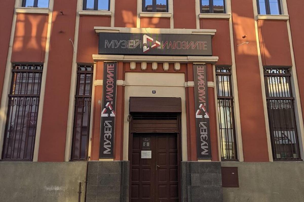 a building with a door with a sign above it