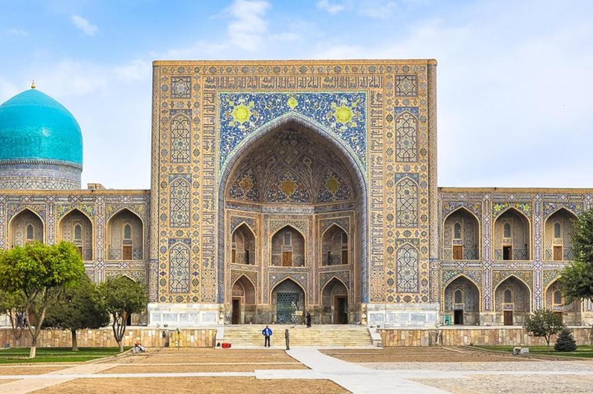 صورة رقم 1 للمعلم السياحي