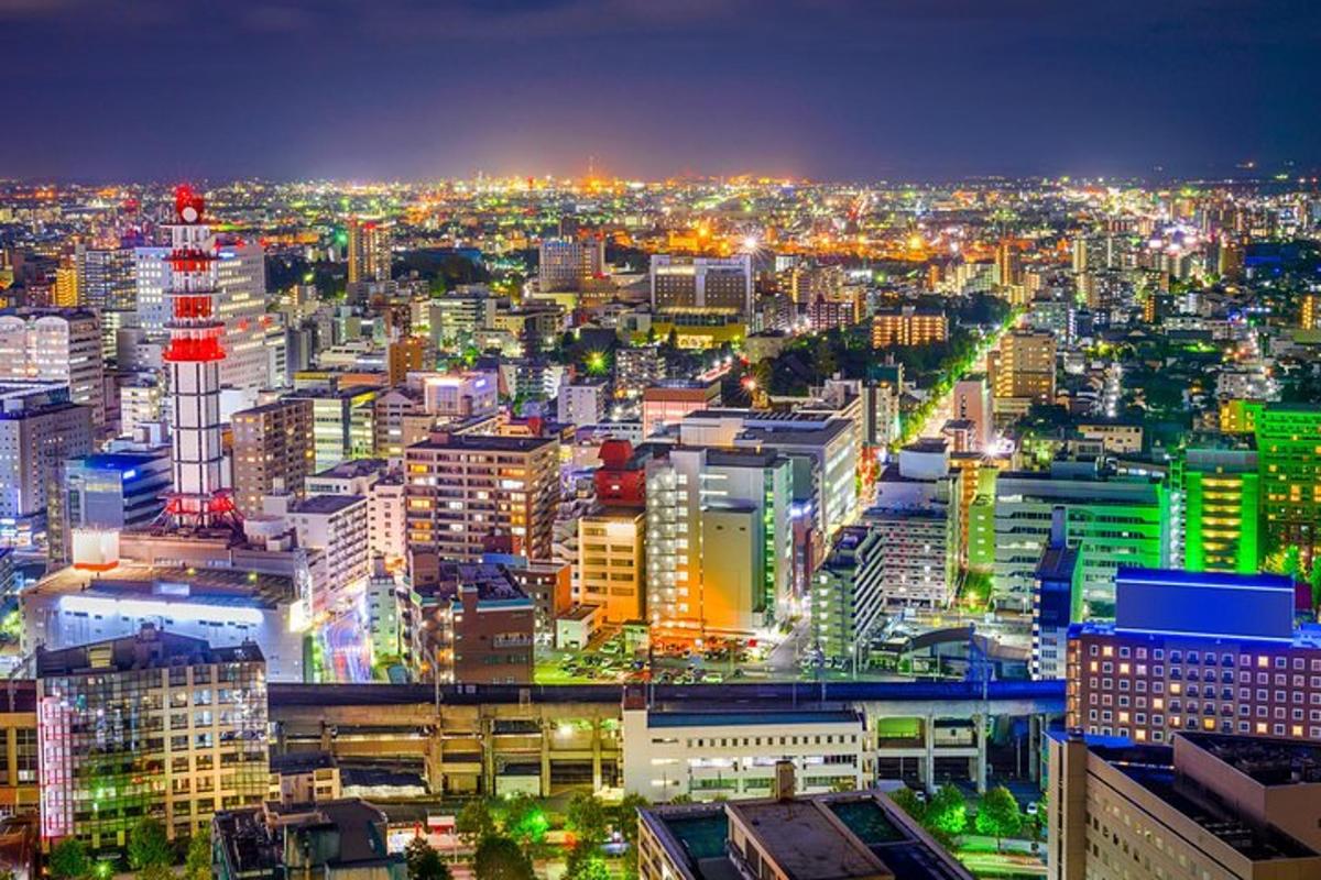灯光璀璨的城市夜景
