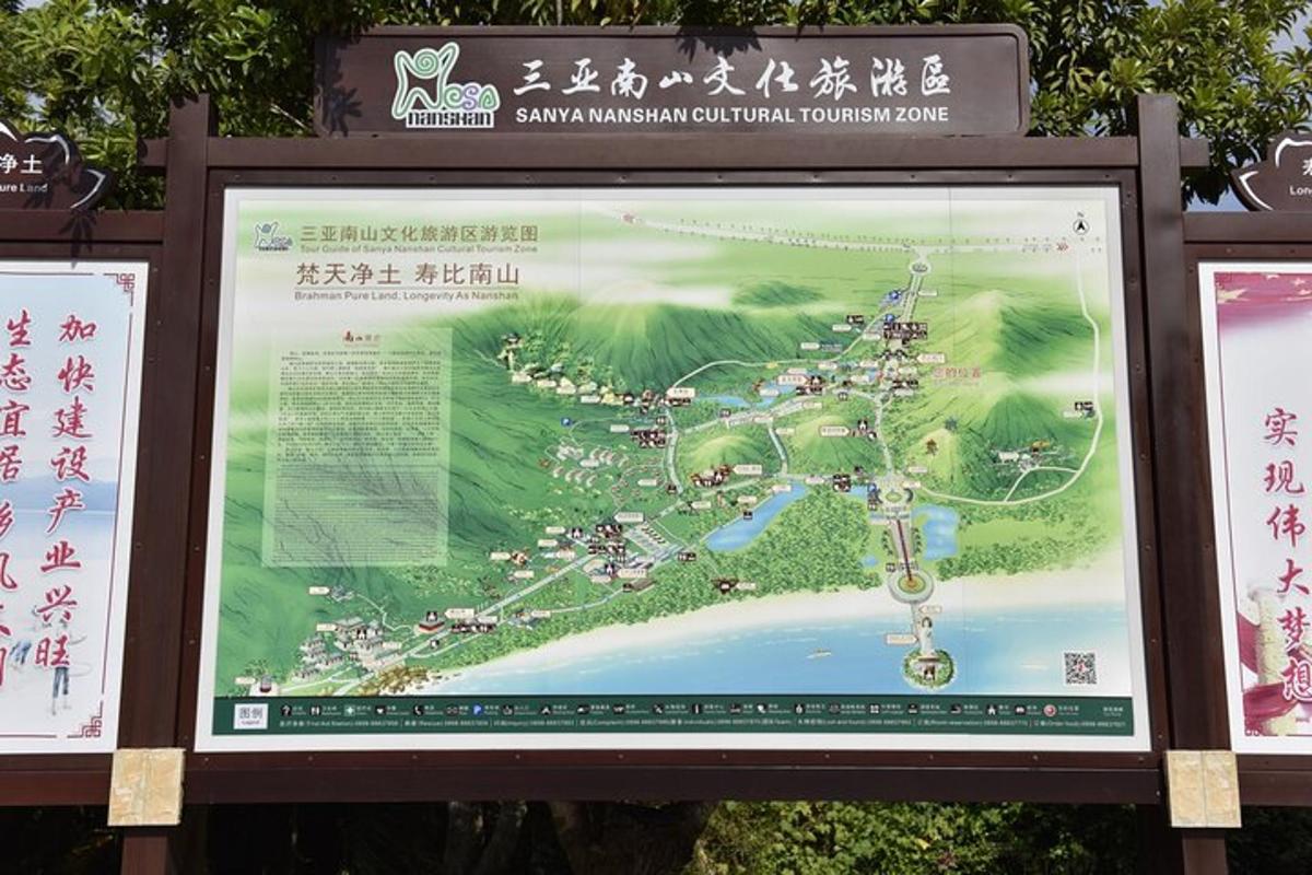 a sign for the singapore botanic garden with a map