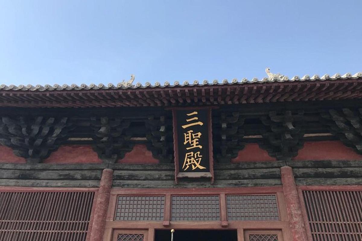 a sign on the side of a building