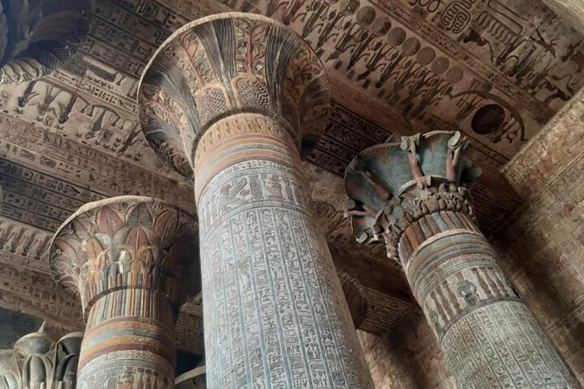 صورة رقم 2 للمعلم السياحي