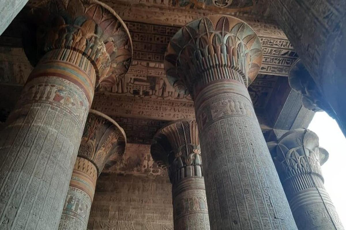 صورة رقم 7 للمعلم السياحي