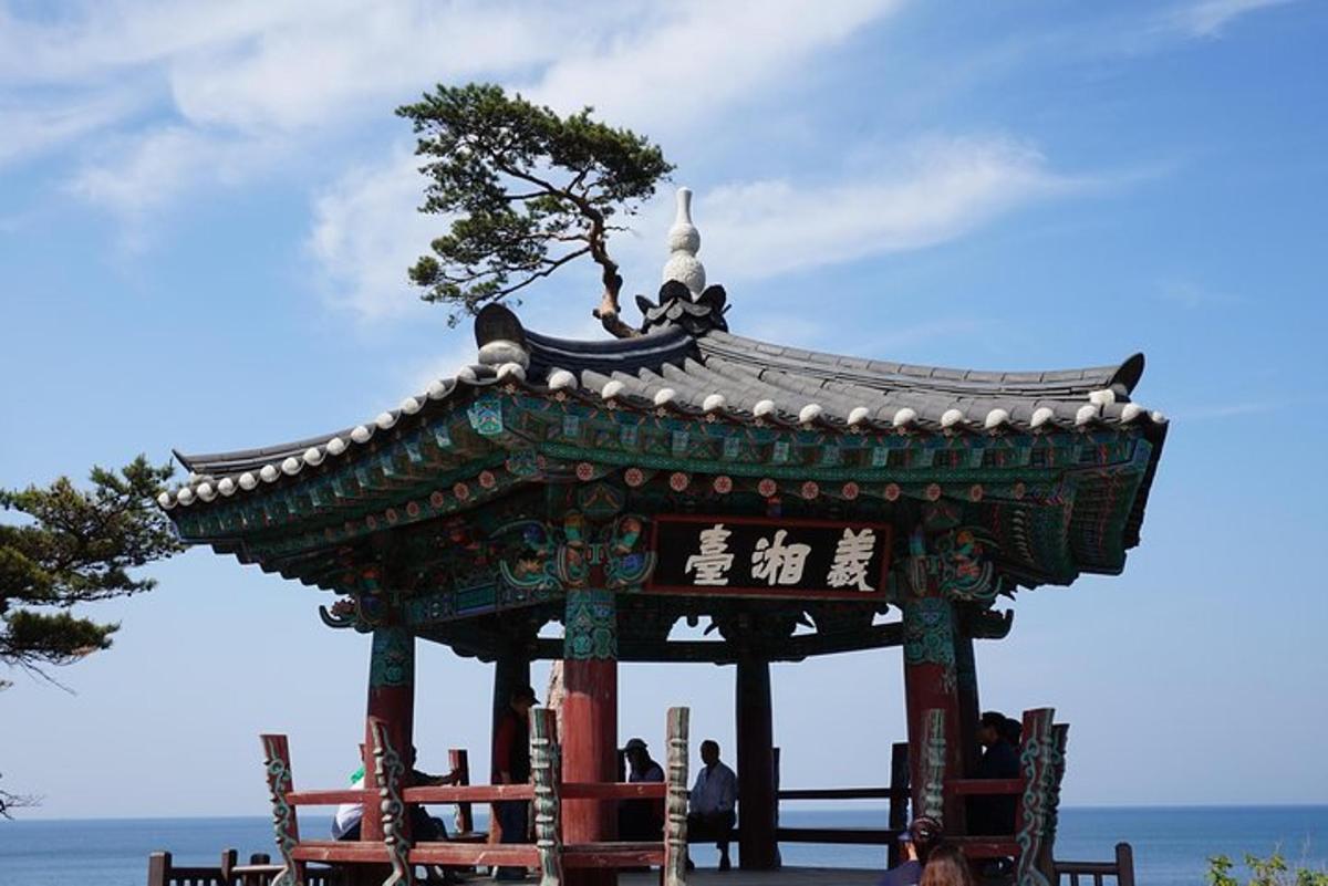 a building with a tree on top of it