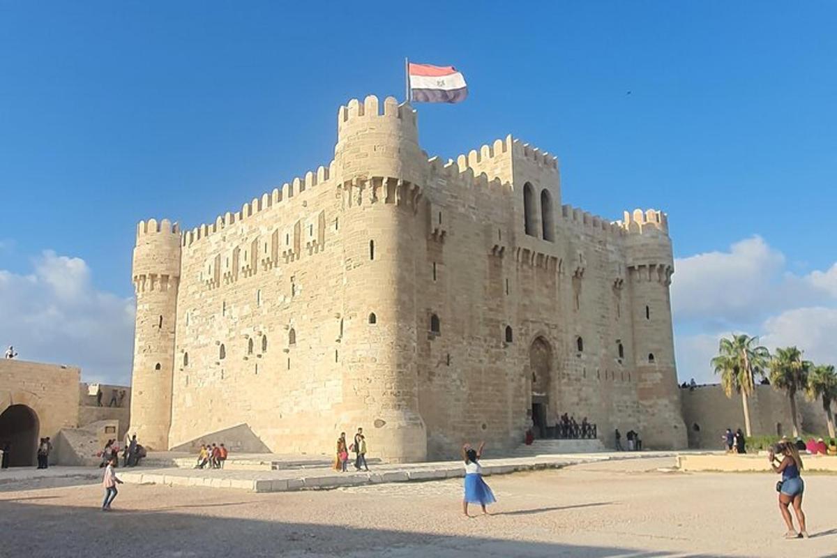 صورة رقم 1 للمعلم السياحي