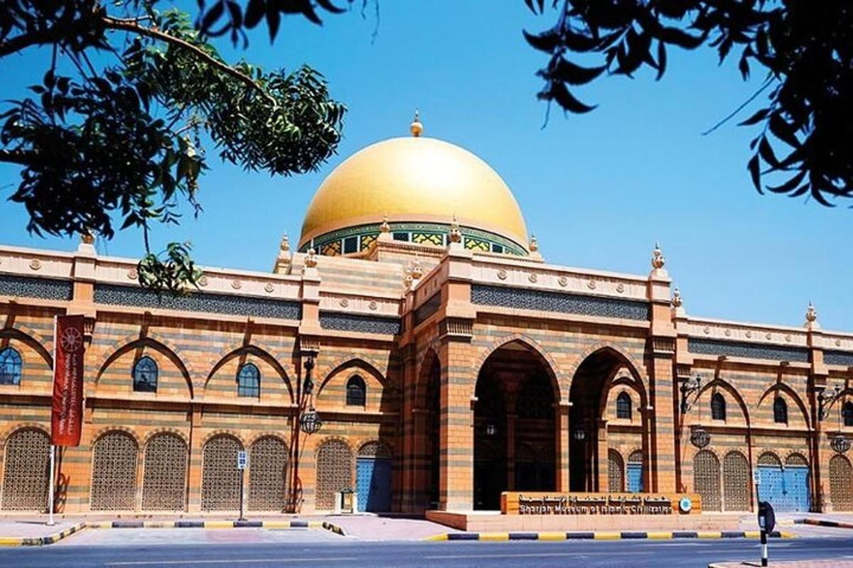 صورة رقم 4 للمعلم السياحي