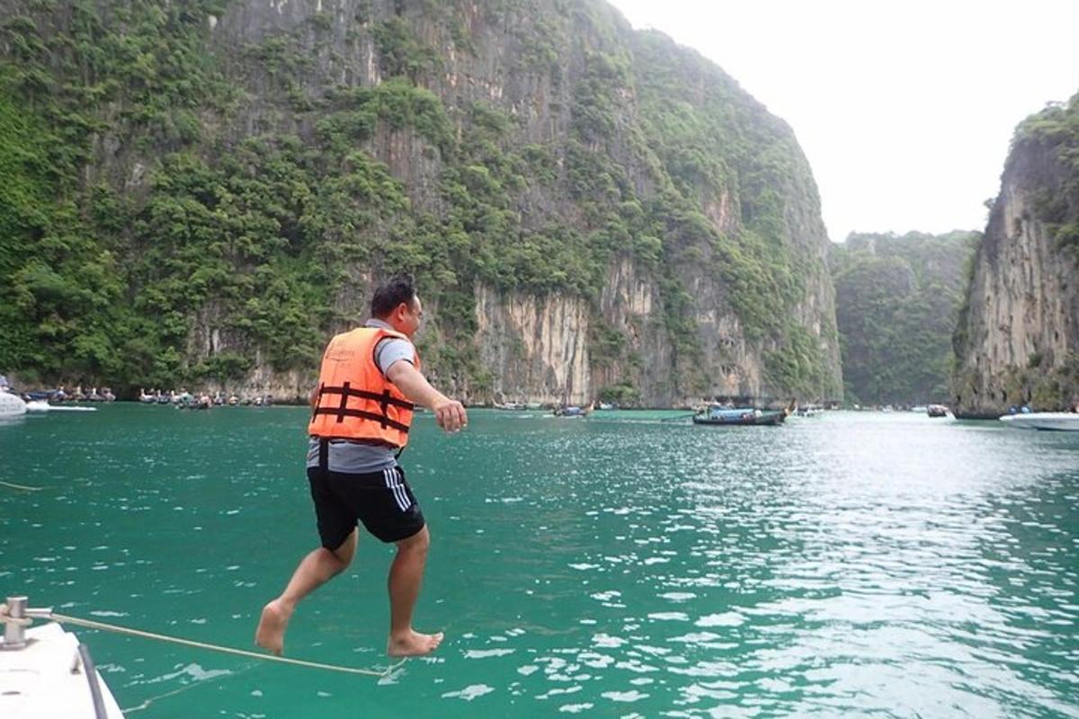 ภาพถ่ายสิ่งที่น่าสนใจภาพที่ 6