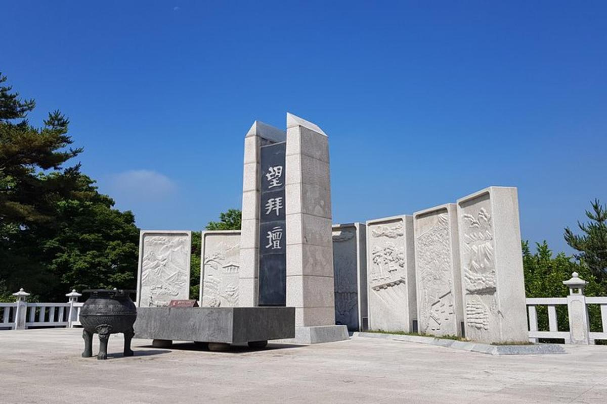 monument, mille ees on kuju