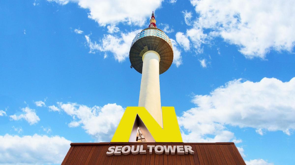 Ticket tower. N Seoul Tower. Сеульская башня мужской туалет.