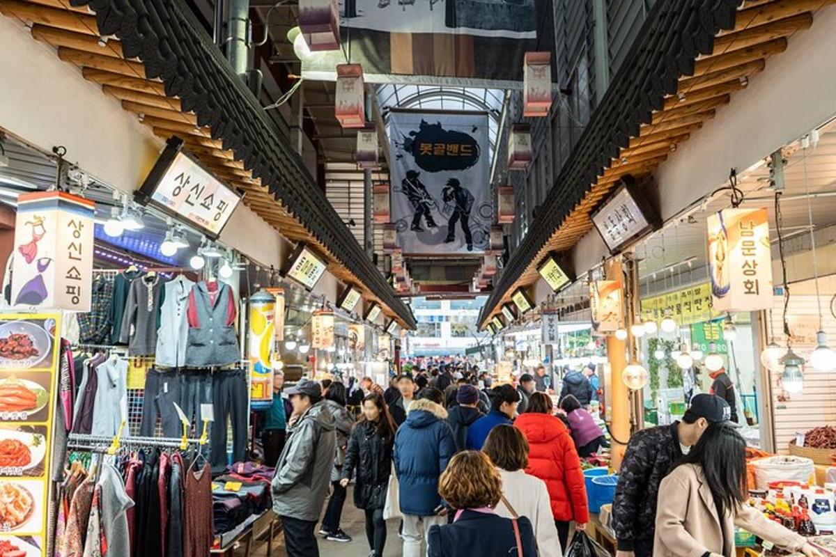 투어 액티비티 사진 4번